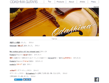 Tablet Screenshot of odashima-guitars.com